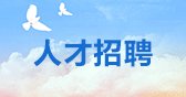版权所有◎金沙唯一官方娱乐场常用功能