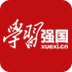一砖一石,读懂始兴方围