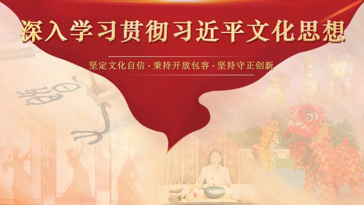 一砖一石，读懂始兴方围