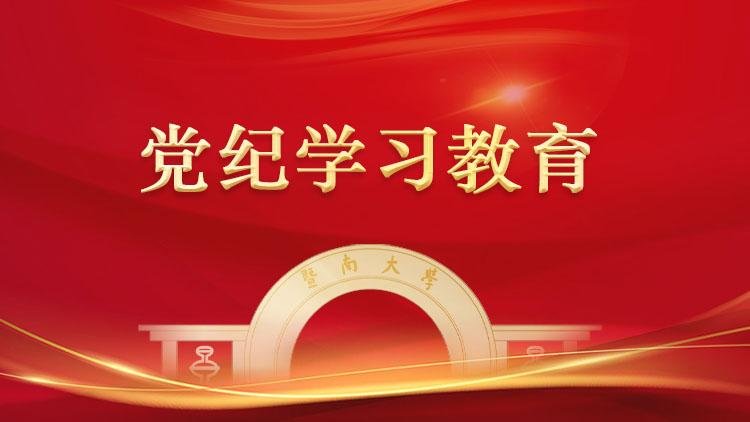 一砖一石