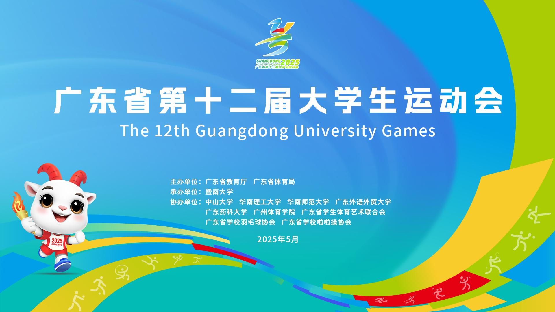 中国金莎唯一官方娛乐场使用方法共同发