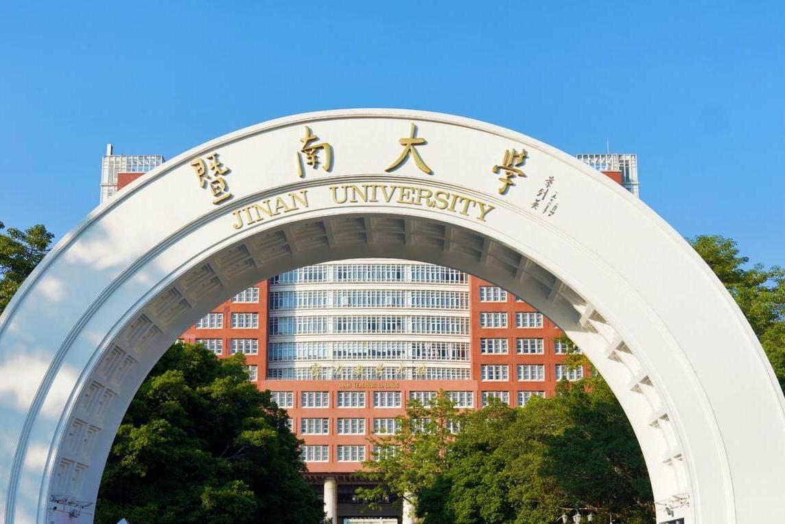 中国金莎唯一官方娛乐场使用方法部署启