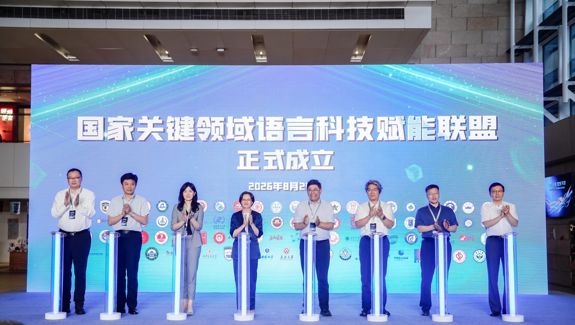 中国金莎唯一官方娛乐场使用方法共同发