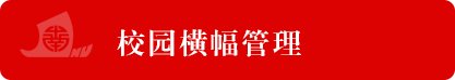 读懂始兴方围
