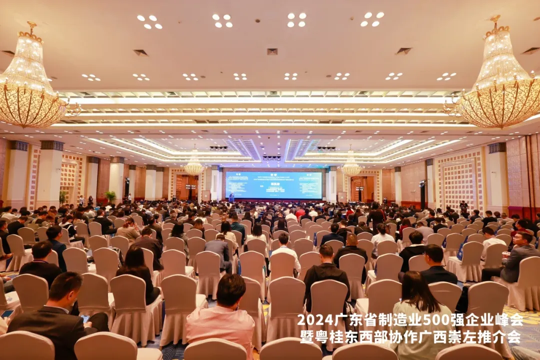 同栏目条目通常按时间倒序排列