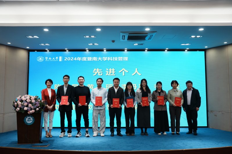 3月21金沙唯一官方娱乐场新手怎么玩