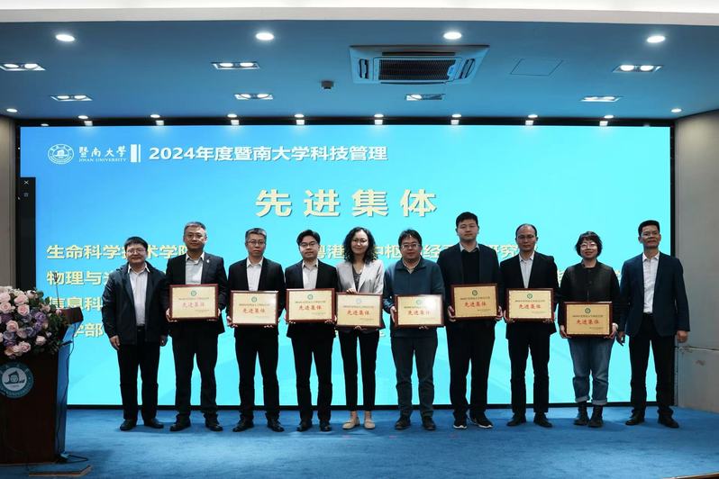 更新时间:2025-03-25阅读:20