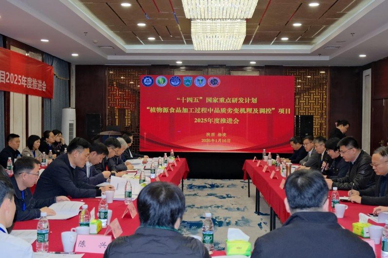 更新时间:2026-01-22阅读:16