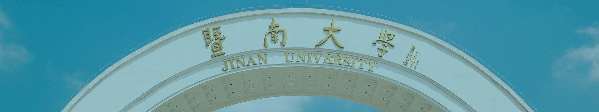 中国金莎唯一官方娛乐场最新版下载中国